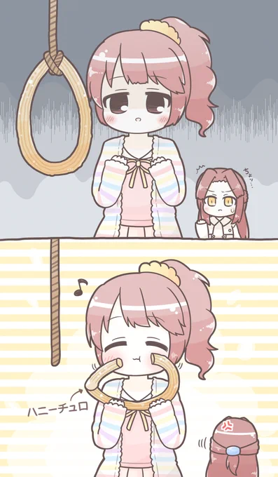 法子ちゃんを描きました 天真爛漫なのりこちゃんだって落ち込む時くらいある #椎名法子 #財前時子様 