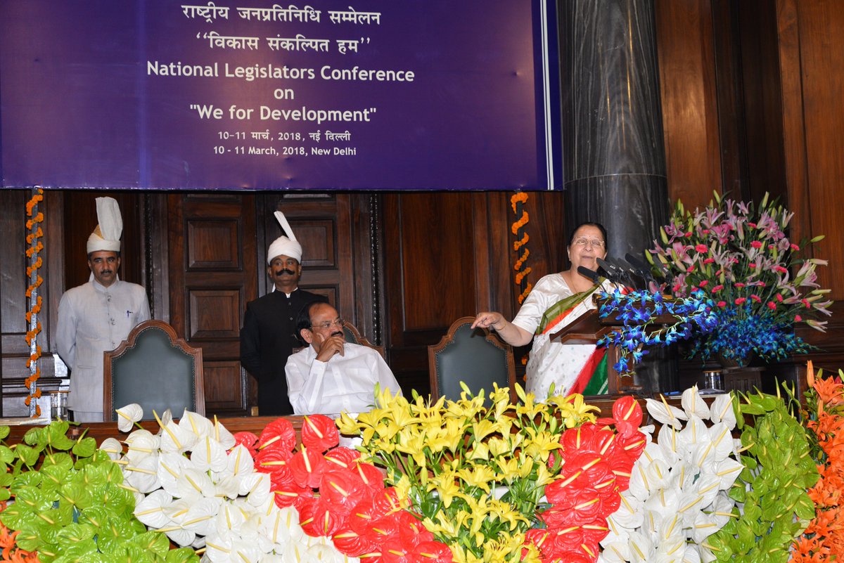 LokSabhaSectt's tweet photo. Glimpses of the Valedictory Session of #NationalLegislatorsConference in Central Hall of the Parliament House.
#NationalLegislatorsConference2018 #NLCDelhi2018 #WeForDevelopment @loksabhatv @S_MahajanLS @MVenkaiahNaidu @rajyasabhatv @loksabhatv https://t.co/DnUBoqW0OX