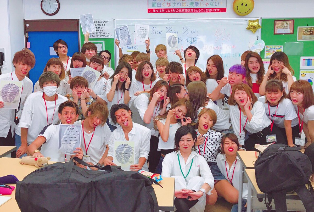 hnk_0923's tweet photo. ほんま1年間とてつもなく濃く充実してた！
みんな仲良くて癖強い7cが大好き😿💖
1年間ありがとう😭 https://t.co/OKO6qd8YLn