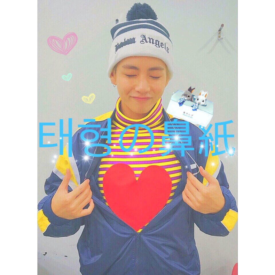 su_0613bts's tweet photo. 新規アカウント作ったのでタグします！！

本垢はこちら→@sutan_bts0613 

・03line

・BTS→🐥🦁🐨よりおるぺん

・ARMY歴→1年半

#ARMYさんと繋がりたい 
#ふぉろば率100 
#いいねしたARMYさん全員フォローする 
#BTS好きな人 https://t.co/js6LHaOBgK