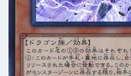 wktk999's tweet photo. コナミさん… https://t.co/2jEfdc4Ojx