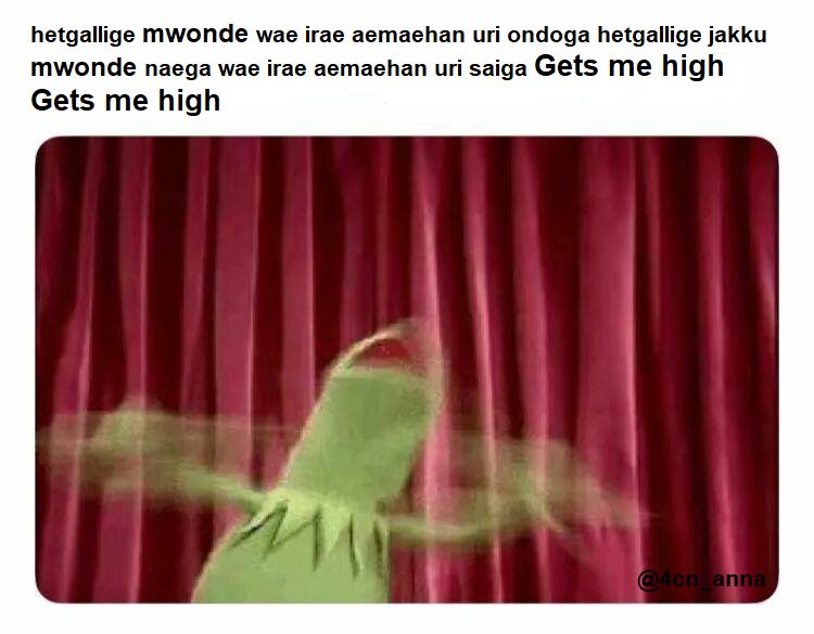 4CN_anna's tweet photo. whenever Between Us comes on

#cnmeme https://t.co/cBkn4NuSxo