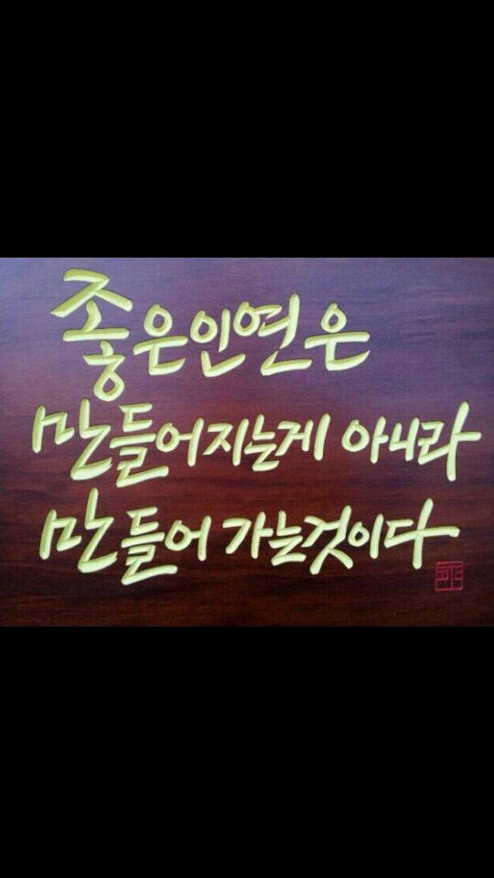 010 (@ims7949) on Twitter photo 