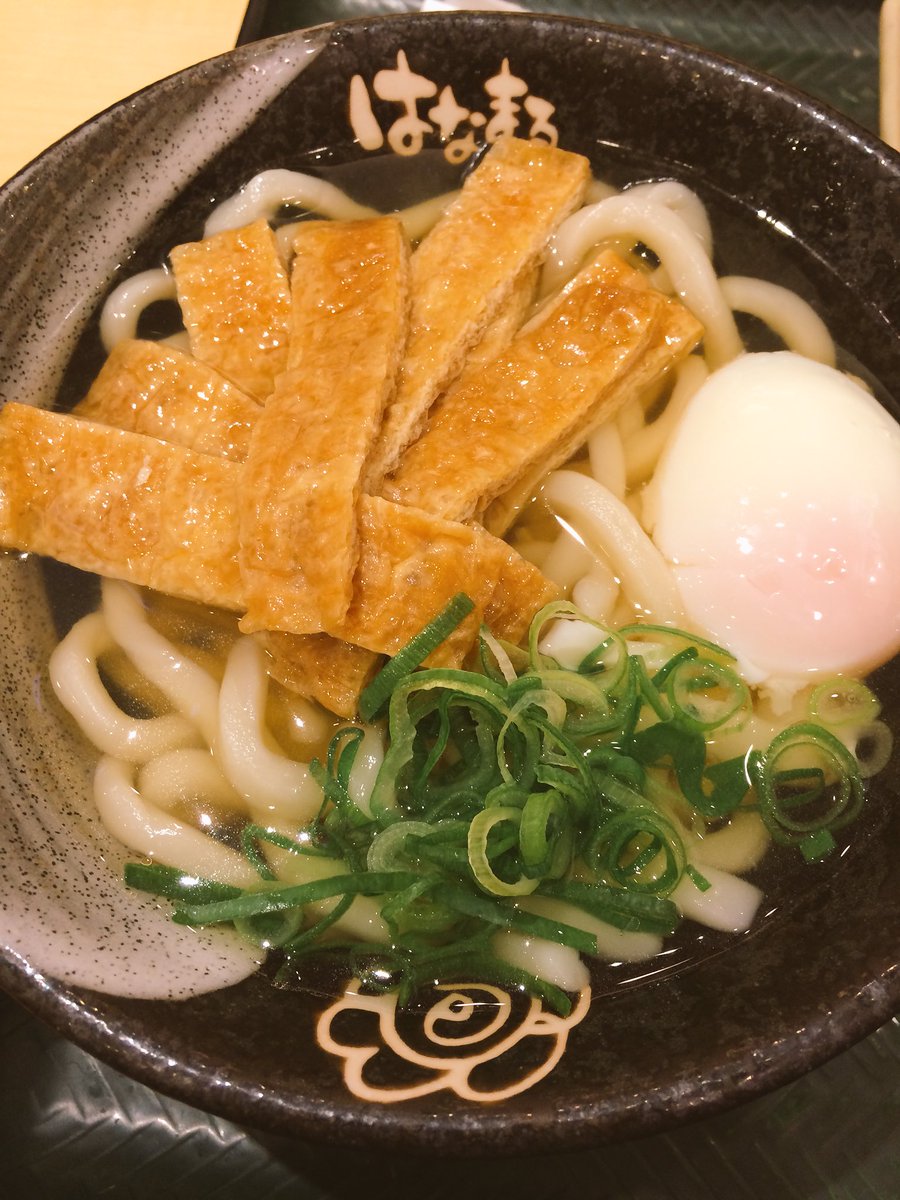 はなまるうどんで長谷部くんの小さいおうどん食べてきました(*'꒳`*)おいなりさんも食べたら好みの甘さで美味しかったです! 