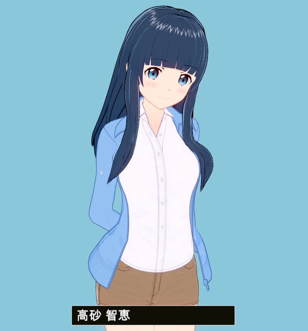 高砂のtwitterイラスト検索結果 古い順 高砂のtwitterイラスト検索結果 古い順