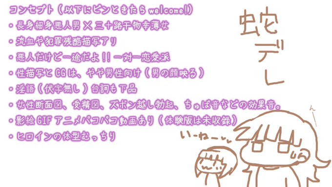 Popular Tweets Of がよーし 4 تحليلات تويتر الرسومية الخاصة بهوتويت Whotwi