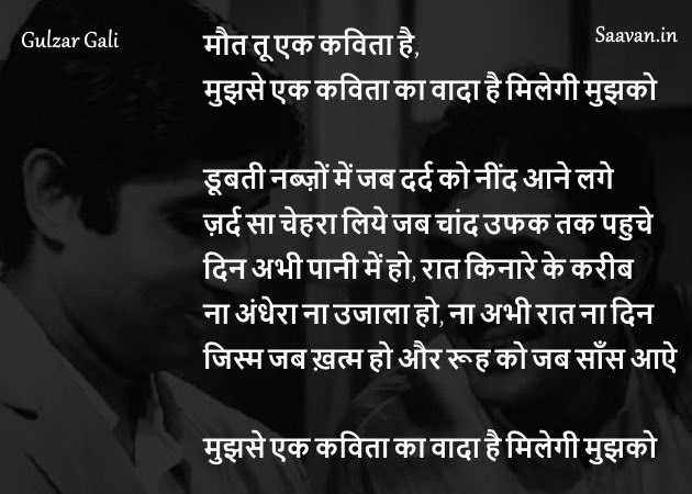 Sunil Shukla tweet media