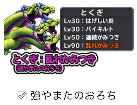 モンパレのtwitterイラスト検索結果 古い順 モンパレのtwitterイラスト検索結果 古い順