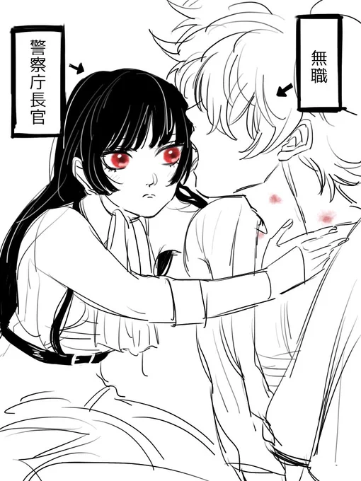 ※軽くネタバレ
しまのぶ 