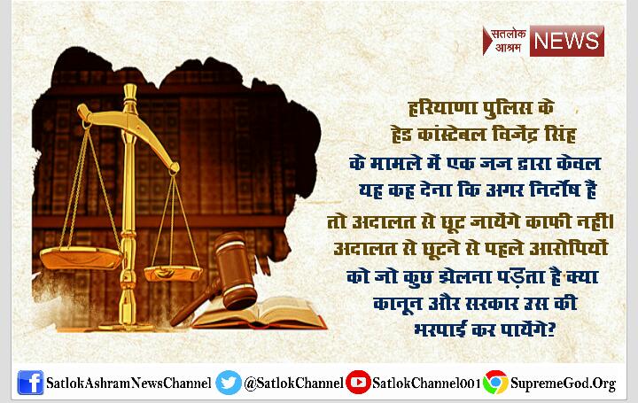 PDas06763641's tweet photo. #JungleRaj_In_Haryana
विजेंदर सिंह जी पर कोई भी आरोप साबित नहीं हो इसके बावजूद भी जजों ने उनको 2 साल बाद ���्याय देने का बोला है क्या (1/2) https://t.co/jdjV2gEnUO