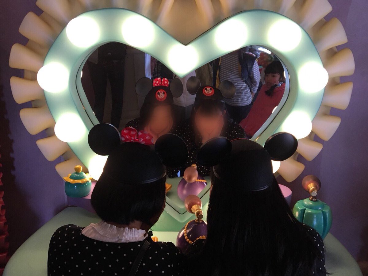 maooo54's tweet photo. 双子ディズニー🐭💗
もー2人で行くことはないと思うけどありがとう✌️ https://t.co/r8c1EDZkU6