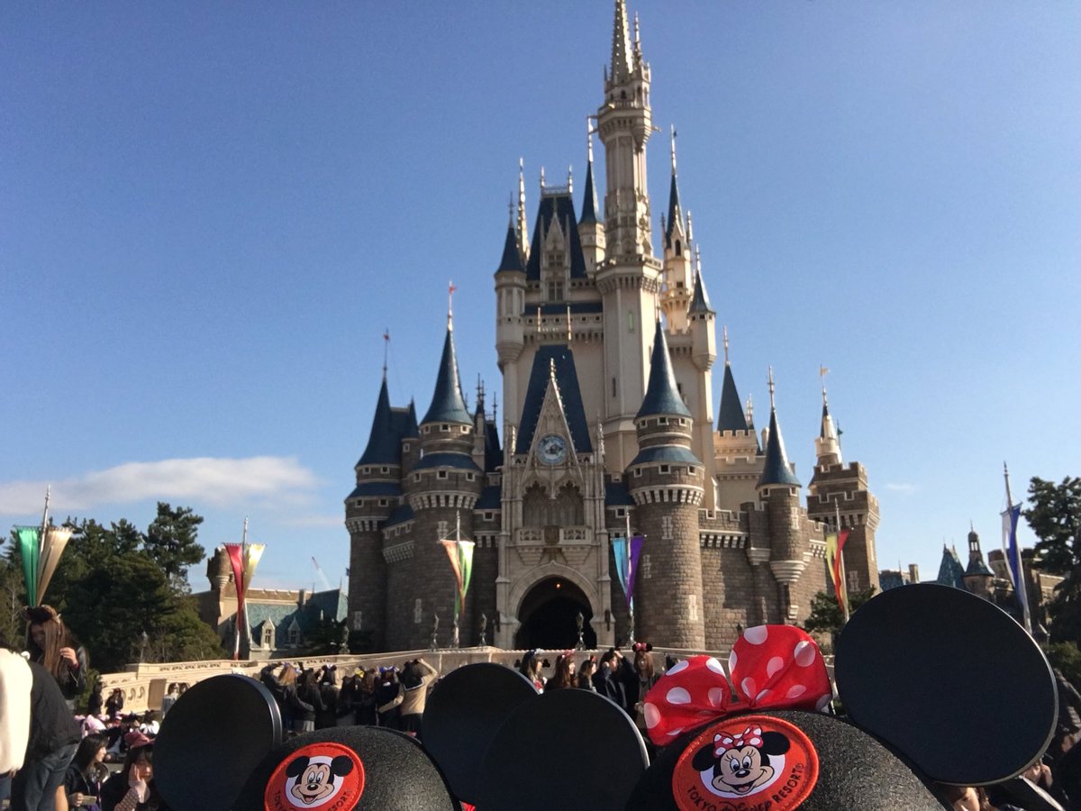 maooo54's tweet photo. 双子ディズニー🐭💗
もー2人で行くことはないと思うけどありがとう✌️ https://t.co/r8c1EDZkU6