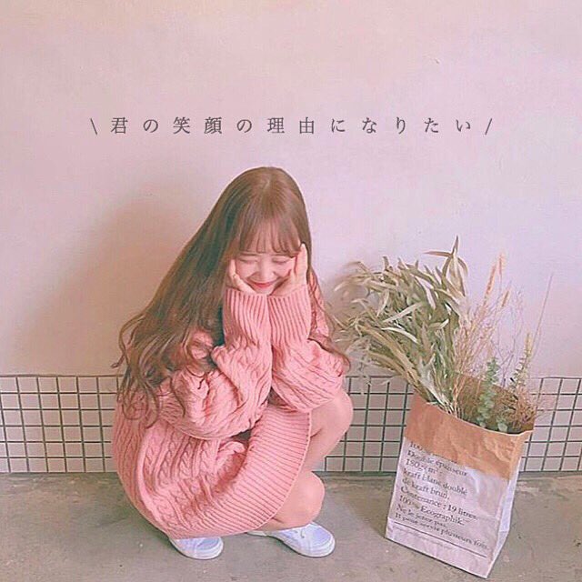 みーちゃん Qnsudn5z8no38jw Twitter