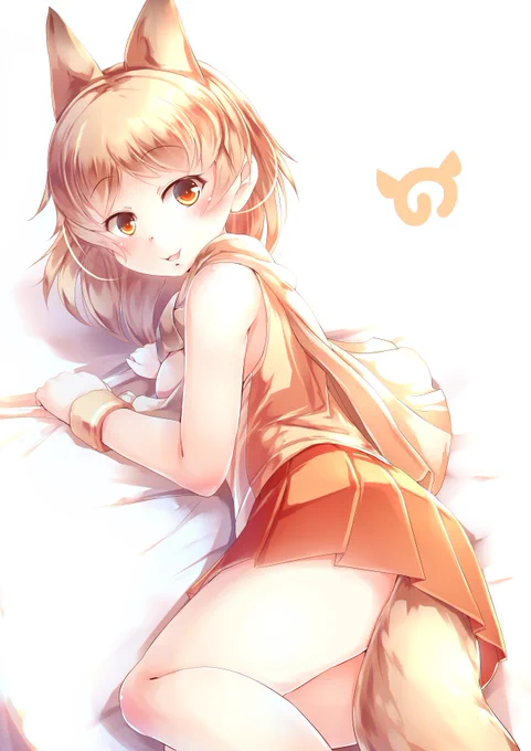 オグロスナギツネちゃん 新でざいん #けものフレンズ 