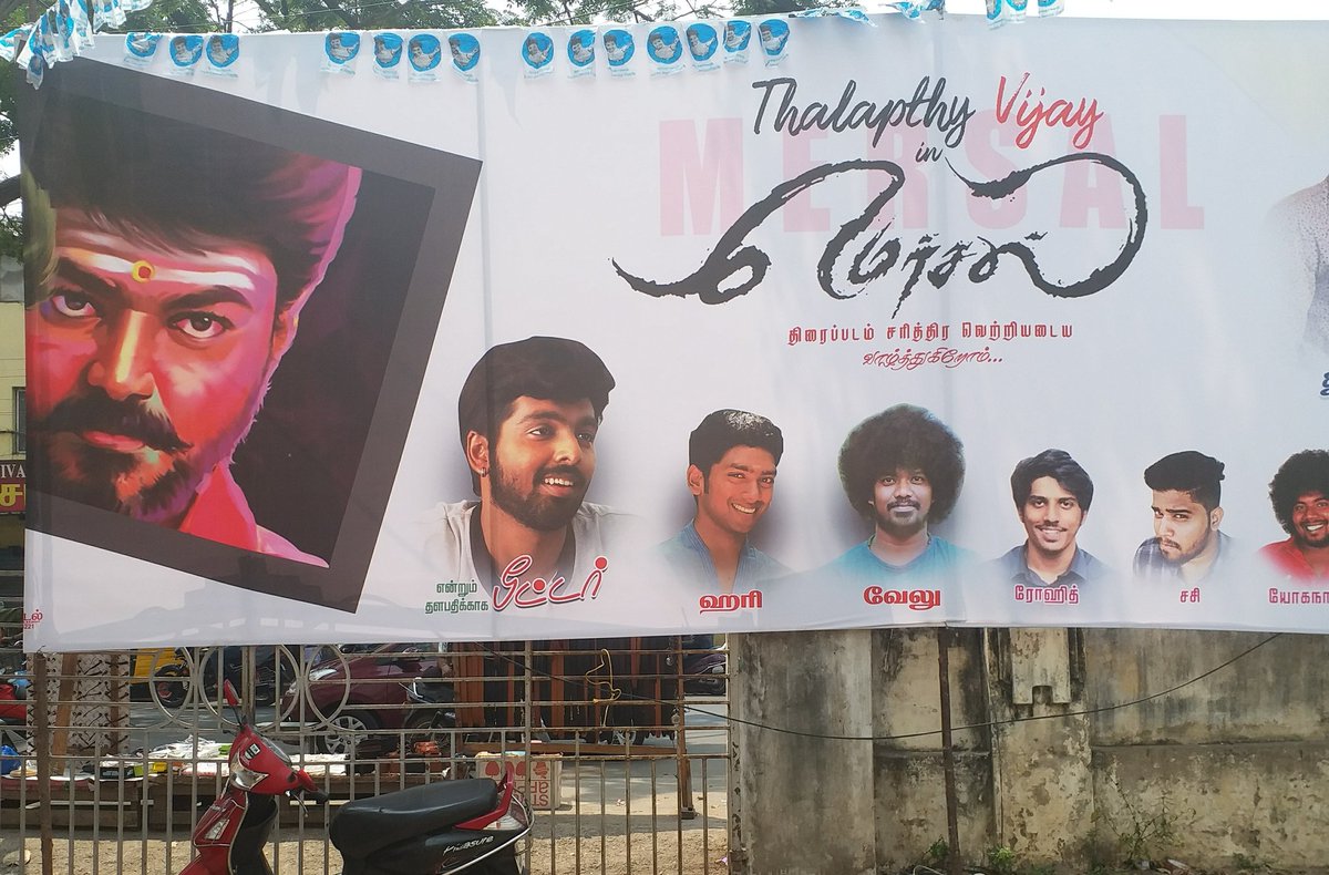 G V Prakash as Thalapathy Vijay fan in Sarvam Thaala Mayam