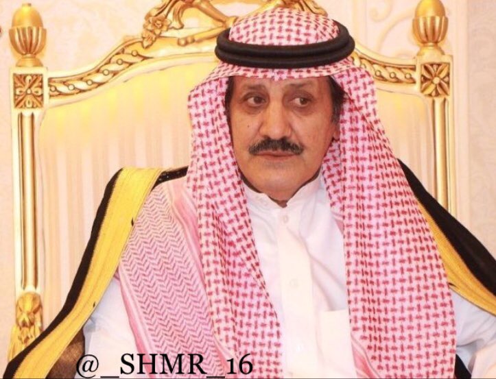 نتقدم بأحـر التعازي الى أسرة (#اللغيصم )
بوفاة الشيخ المرحوم: #نجم_عبدالله_اللغيصم
سائلين الله أن يسكنه فسيح جناته
#اللغيصم
#المسعود
#الاسلم