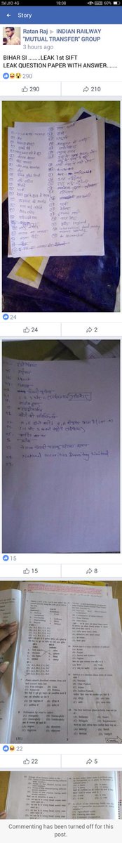 Krgaurav96's tweet photo. #BSSCSCAM
THE QUESTION OF BIHAR SI HAS BEEN AVAILABLE ON SOCIAL MEDIA,AND THE PROOFS ARE HARE. @NitishKumar @SushilModi @aajtak @ANI @PMOIndia @CMOBihar @BiharpoliceHq https://t.co/BL2cEuFgkd