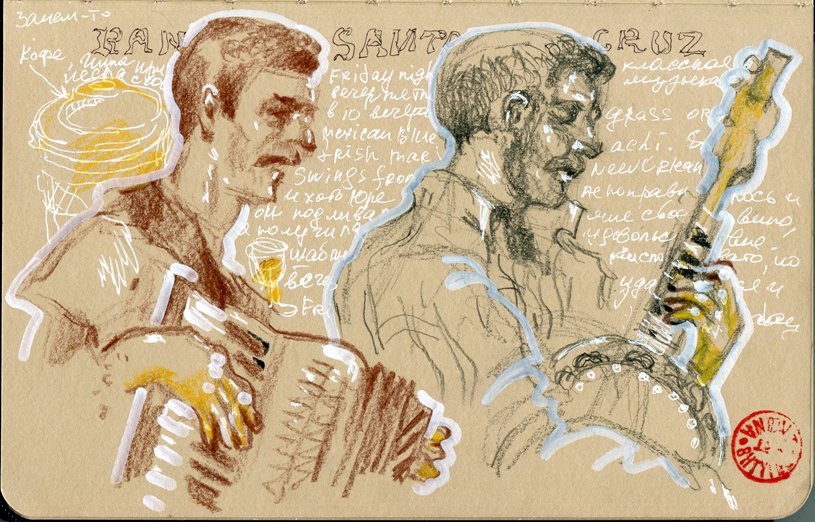 nikiraa's tweet photo. They were awesome, musicians. A fun night of listening 2 music, sketching n drinking wine. #musicians #LoveMusicLoveLife #latinjazz #sketch #iDraw #drawing #Jazz #musiclover #INK #sketchbook #novasketchbook #lovemusic #music #jazzbar #UrbanSketcher #musicianlife https://t.co/XLrDRmqolY