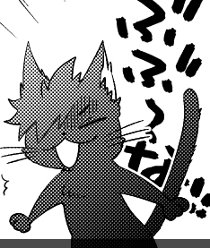 なきごえ… 