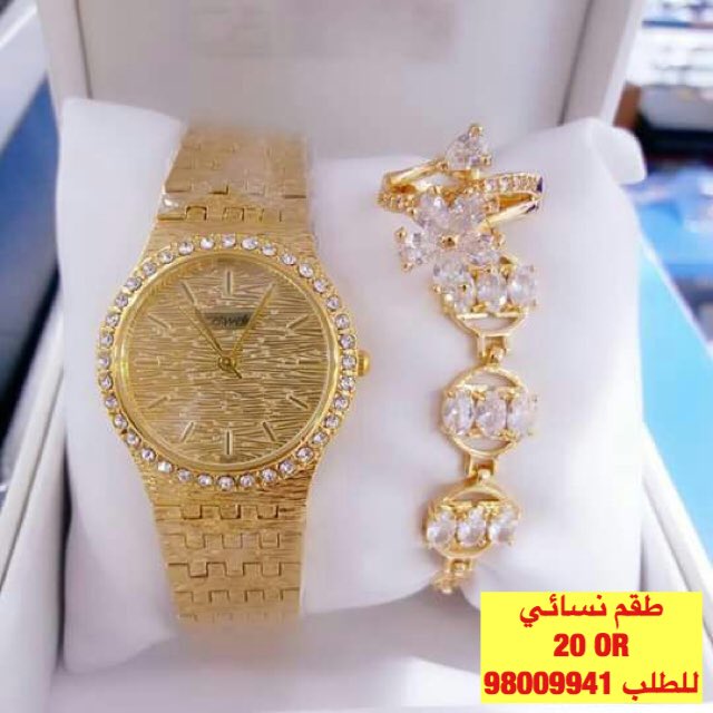 من اروع الاكسسوارات النسائيه🎁🎁🎁🎁 اطقم مكون من ساعه وسواره والخاتم مع بوكس خاص بالماركه كل هذا 20 فقط 😍😍😍😍😍😍
للطلب 98009941