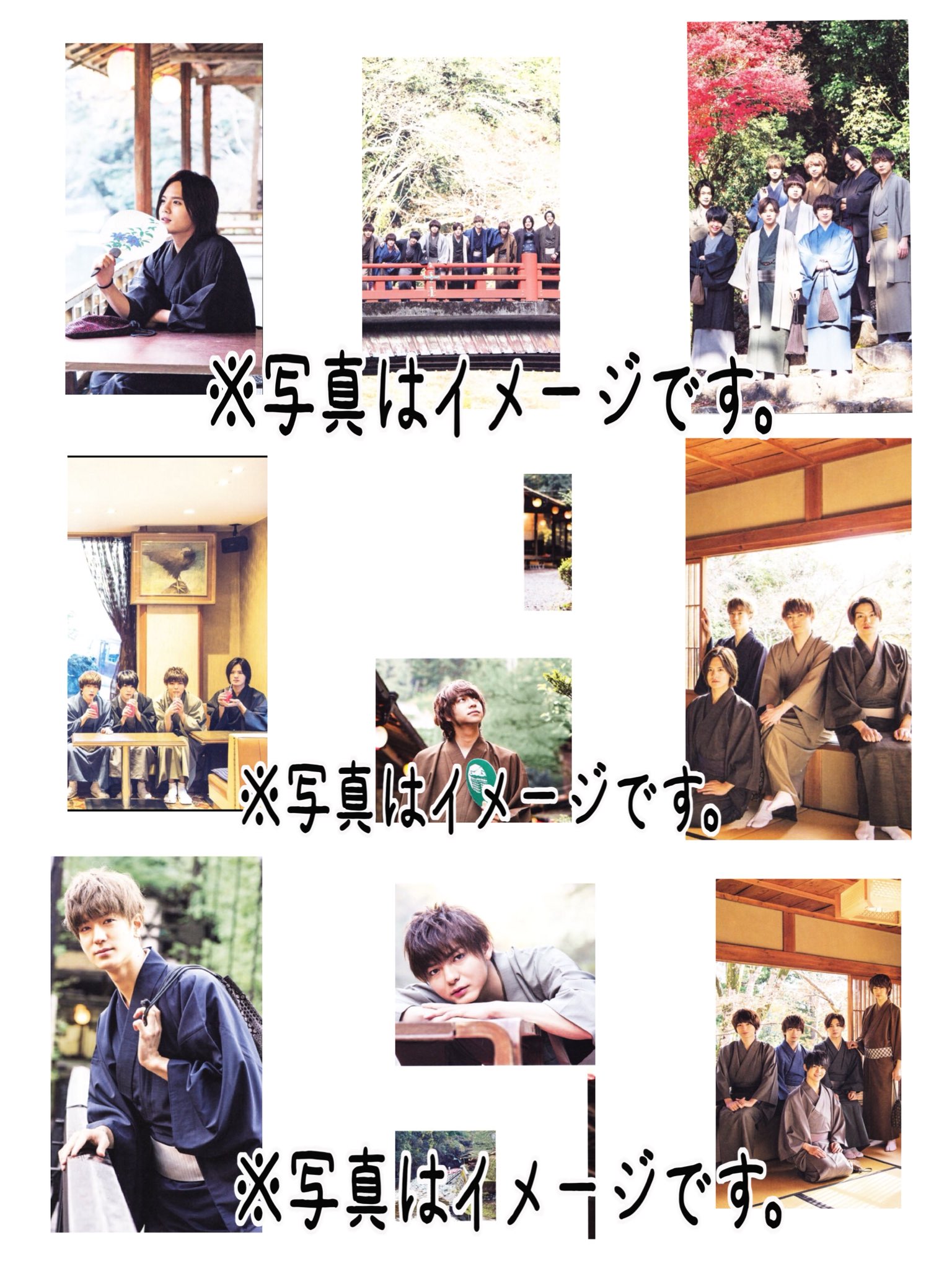 Jumpカレンダー Twitter Search Twitter