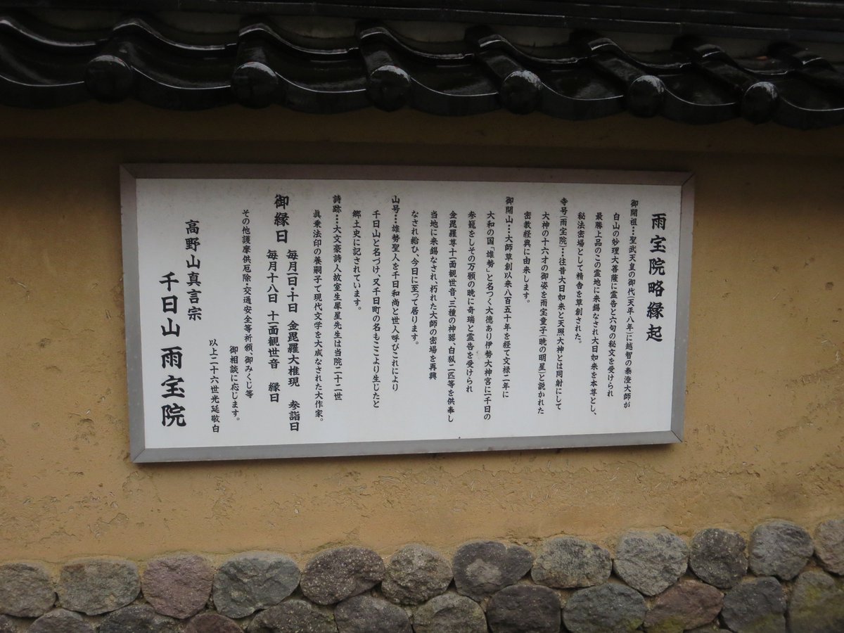小 景 異 情 あんず よ 意味 Article