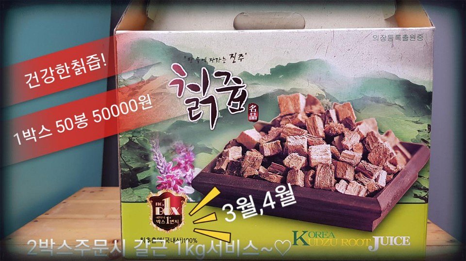 심령술사 (@aya1123380308) on Twitter photo 