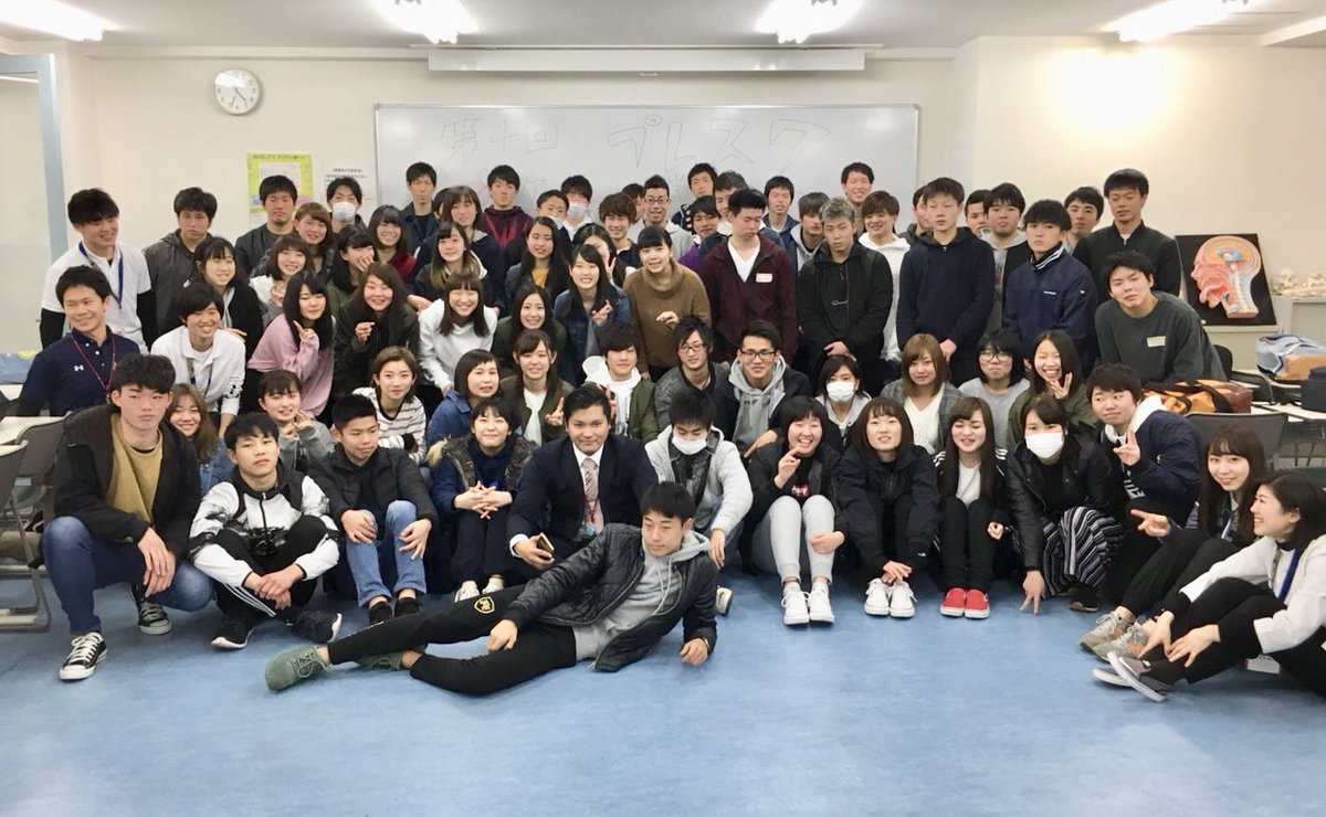 大阪ハイテクノロジー専門学校 願書受付中 בטוויטר プレスクール 総集編 総勢139名のご参加がありました ありがとうございました 入学式は4 2 いよいよ学校生活スタートです そして数年後には みんなが 資格取った 就職決まった と喜んでいる姿が