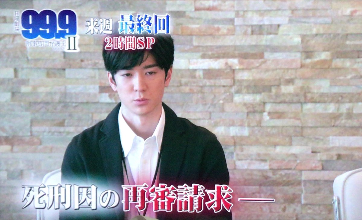 arym_0304's tweet photo. ！？！？！？ https://t.co/uzxMVoUIZz