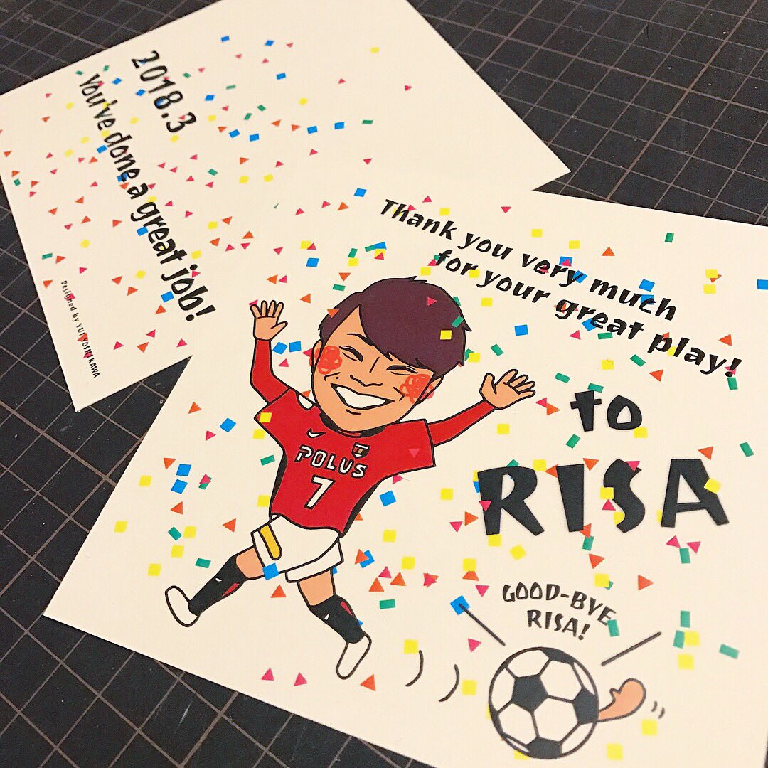 結 現役引退を迎えたサッカー選手へのプレゼント 仲間たちからのメッセージdvd 本当にかっこいい女子サッカー選手 たくさんの人に惜しまれながらの引退ですが また次のステップへ この先の未来も きっと明るい プレゼント 贈り物 にがおえ