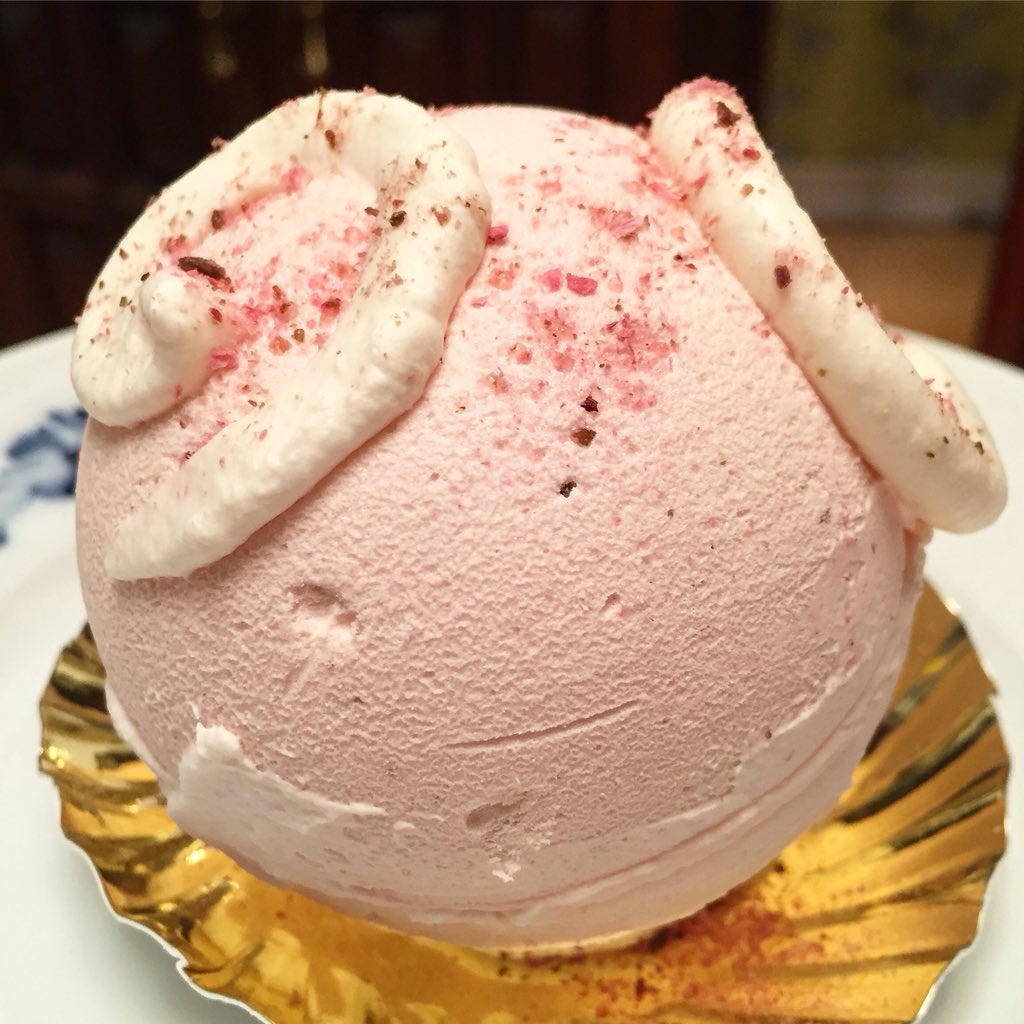 フラウラ Twitter Search