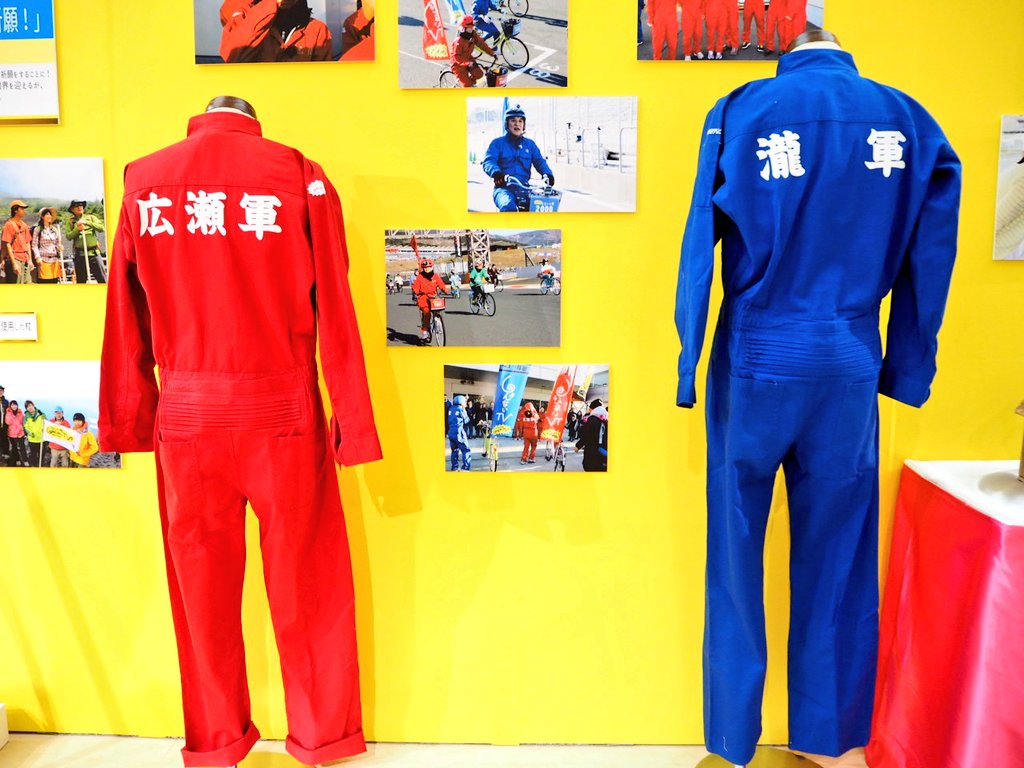 ピエール瀧のしょんないtv展