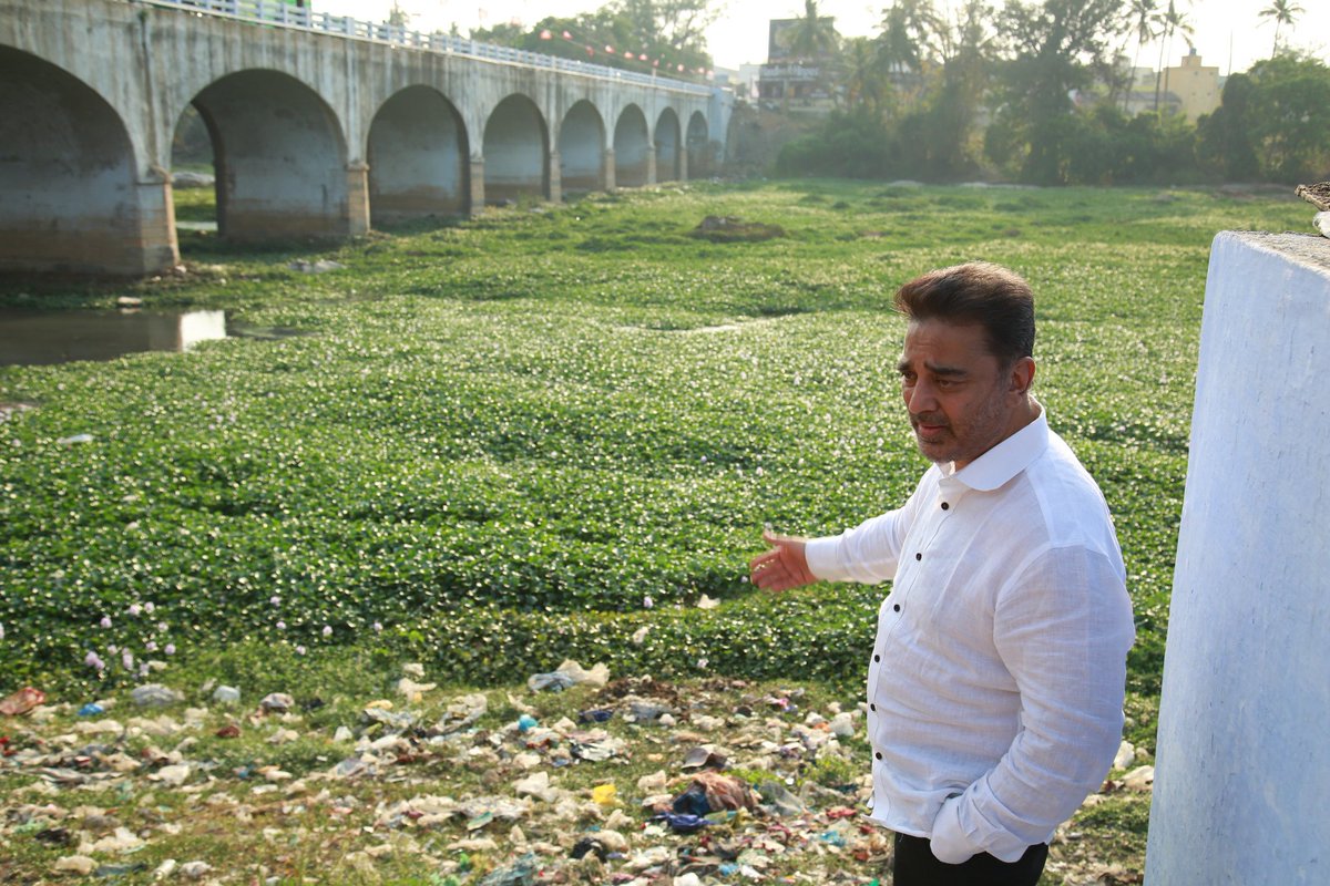 சினிமாபுரம்🖤❤️ tweet media