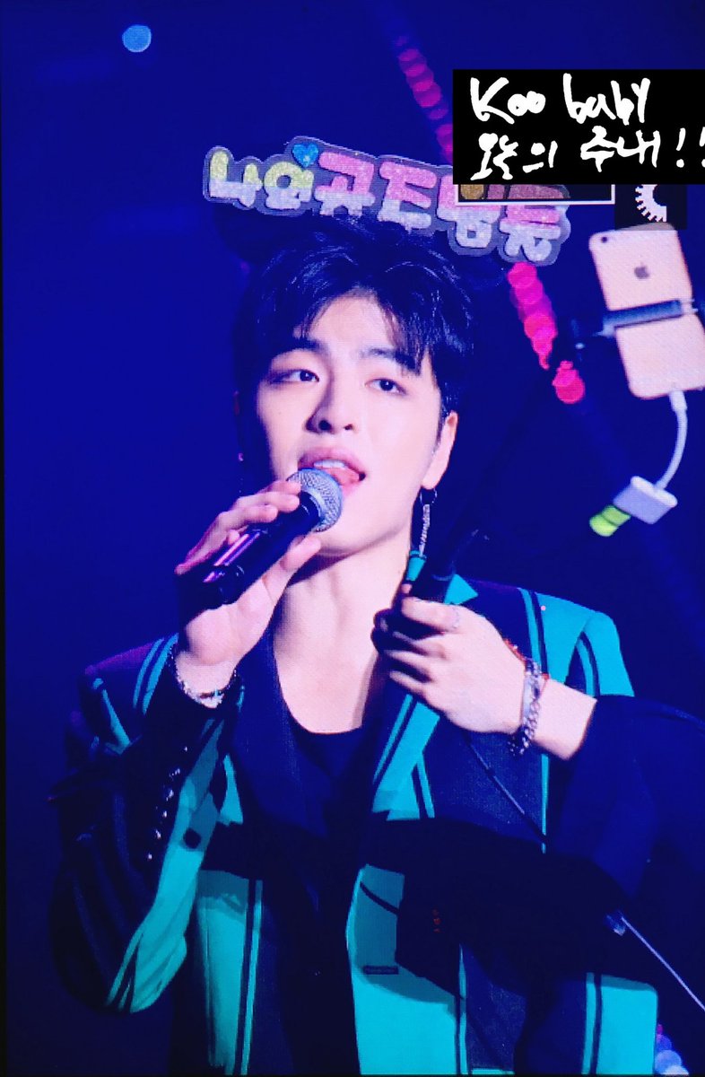 KOOBABY 구베이비 tweet media