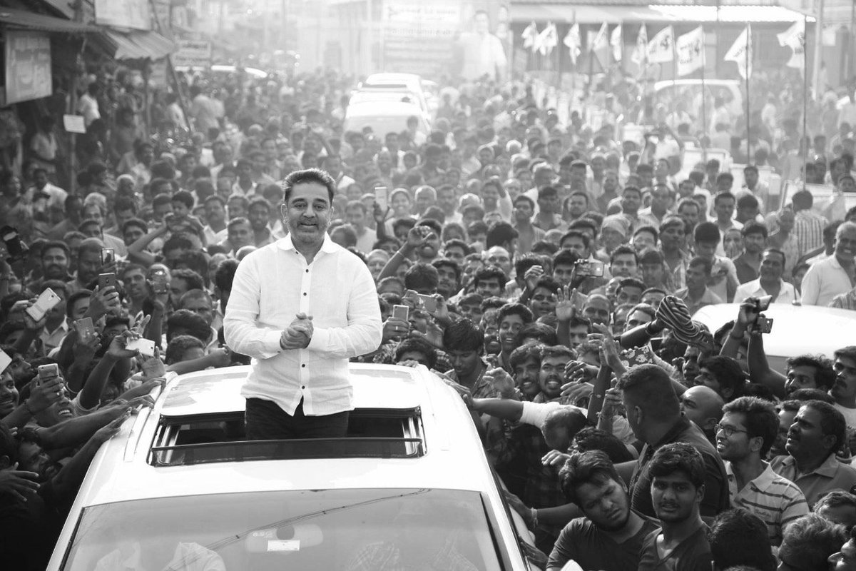 TamilThirai tweet media