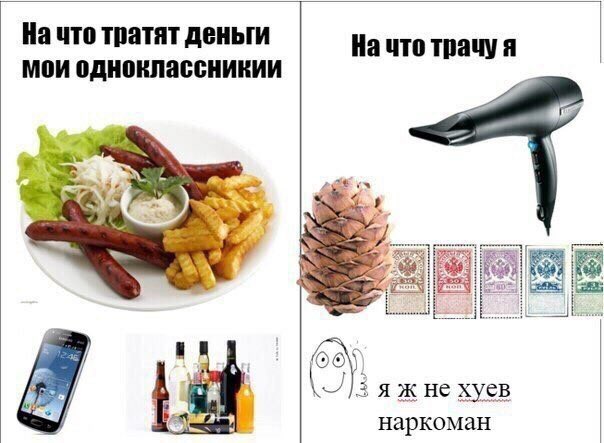 dmitry_freebs's tweet photo. @rodoss @nasarova_miss  https://t.co/XJWtMKDnN7