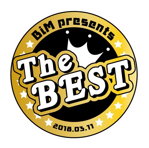 BiMTheBEST's tweet photo. The BEST vol.2ありがとうございました！皆さまの応援のおかげで無事にvol.2も終了することができました！

出演者の皆さま、お客さま、全ての人に感謝です！ありがとうございました！！

BiM一同 https://t.co/BRk629iZmZ
