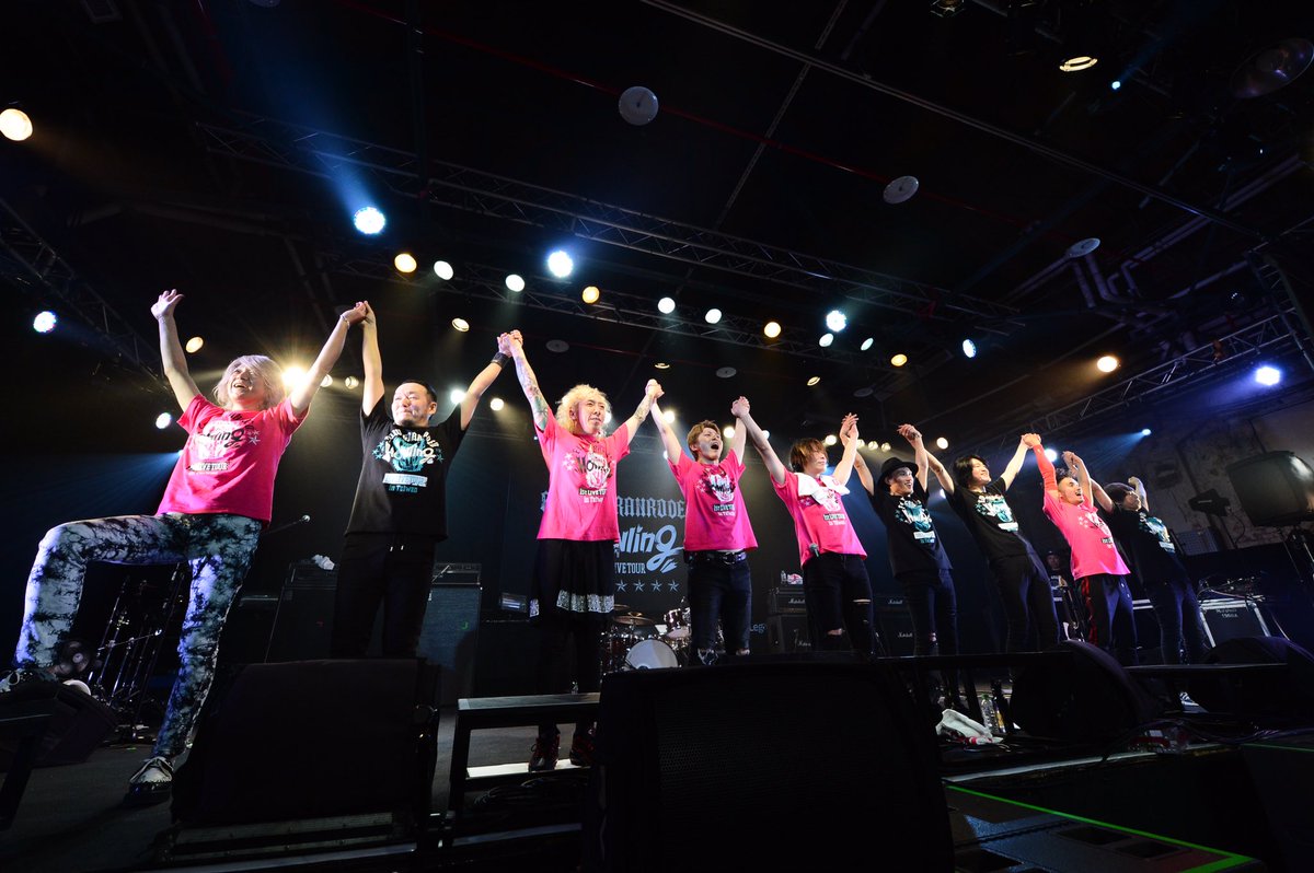 Flow Flow Granrodeo 1st Live Tour Howling In Taiwan Day2 終了 2日間ありがとうございました いろんな初めてが詰まった台湾でした Flow Granrodeo Flow Granrodeo また必ず台湾にきます 謝謝 Fxg台湾 T Co Mnvp1kvkpc