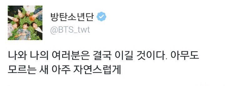 gjgoa's tweet photo. #ThankYouKDiamonds

갑자기 현생 살다보니 아이하트 마감이 코앞. 시원 섭섭하다. 그래도 아이하트 때문에 트위터 신세계를 경험했다. 아, 아미분들의 다양한 생각도 엿볼 수 있었던 것도 너무나 좋았던 것🙈❤️❤️

#iHeartAwards #BestFanArmy #BTSARMY @BTS_twt https://t.co/7LOHeH1Srd