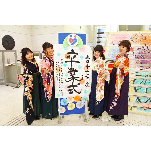 Rpbg_4's tweet photo. 卒業しました🌸
みんな大好き！！！💕 https://t.co/JtwQD2WH8n