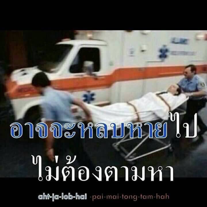 junbin9697's tweet photo. ที่ไม่อัพเดตอาจเพราะโมเม้นท์จุนบินรุนแรงจน /เสียชีวิต https://t.co/g6DgO5bip4
