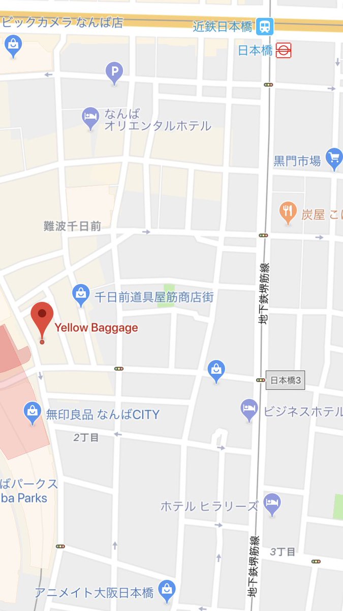 YellowBaggage's tweet photo. We can provide space to change your clothes and keep your baggage only for 500yen.　#cosplay #cosplayfestival #ストフェス #ストフェス2018 #ストリートフェスタ #更衣室 #荷物預かり所 #Osaka #namba #yellowbaggage #baggagestorage #日本 #大阪 #大阪観光 #난바 #难波 https://t.co/ctkwC9xwCN