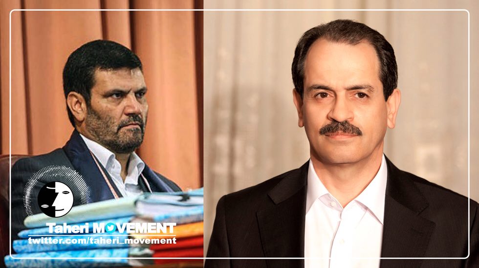 Taheri_Movement's tweet photo. #محمدعلى_طاهرى بعد از ٥ سال حكم ناعادلانه دو سال در بازداشت موقت بسر برده و علاوه بر دو بار حكم اعدام نقض شده، #قاضى_صلواتى مجددا ايشان را به ٥ سال حبس محكوم كرده است اميدواريم اين حكم در تجديدنظر شكسته شود; آقاى #طاهرى قبل از سال جديد آزاد شوند.
#Taheri_movement https://t.co/CUKDwrqcqV
