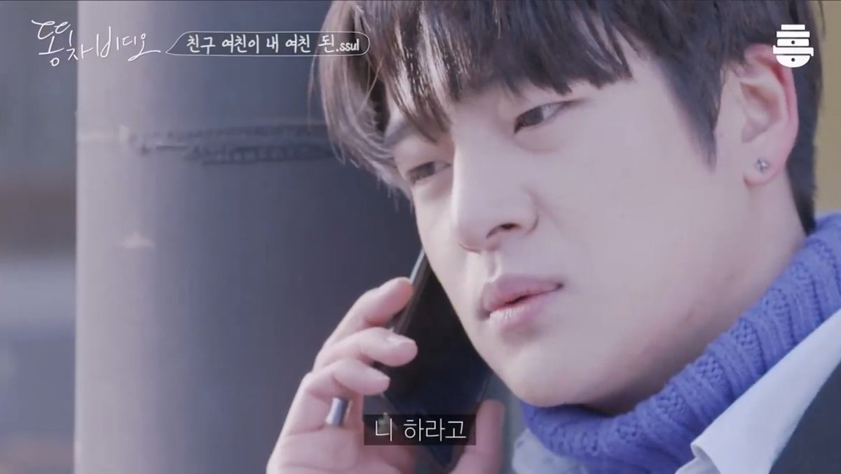 KIMJINSUB_TH's tweet photo. [🎬] มิวสิคดราม่าที่จินซอบไปเล่นออกอากาศเป็นตอนที่ 3 แล้วค่ะ ในวันนี้เจ้าหมีของพวกเราก็ได้ออกมาแล้ว🐻 แถมหล่อมากเลยㅠㅠㅠ อย่าลืมไปชมกันเยอะๆนะคะ💕

👉 https://t.co/6XOc5gqfUh

#JINSUB #IN2IT #진섭 #김진섭 #인투잇 #똥차비디오 https://t.co/IbbbAskMFZ