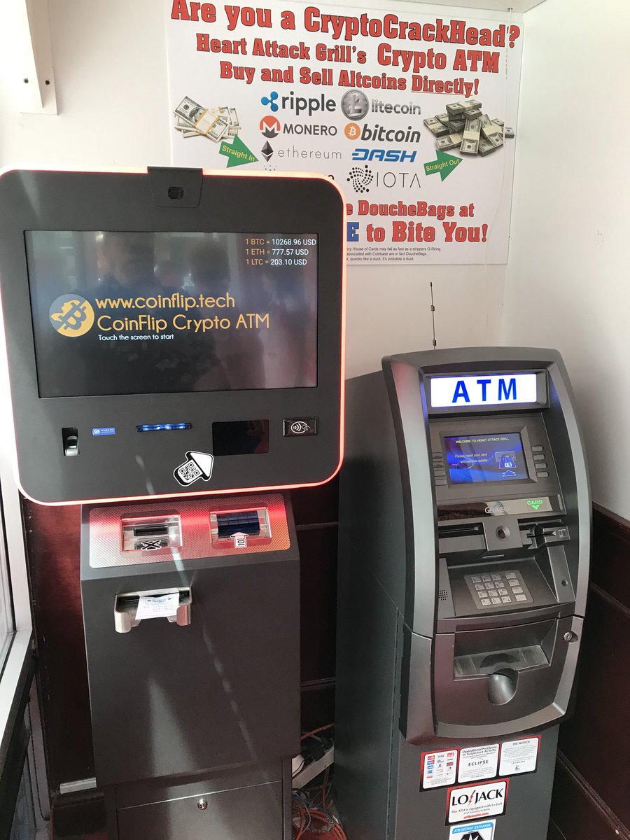 does coinflip sell bitcoins at their bitcoin atms