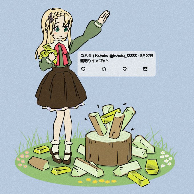 「ストラップシューズ」のTwitter画像/イラスト(古い順｜RT&Fav:50)