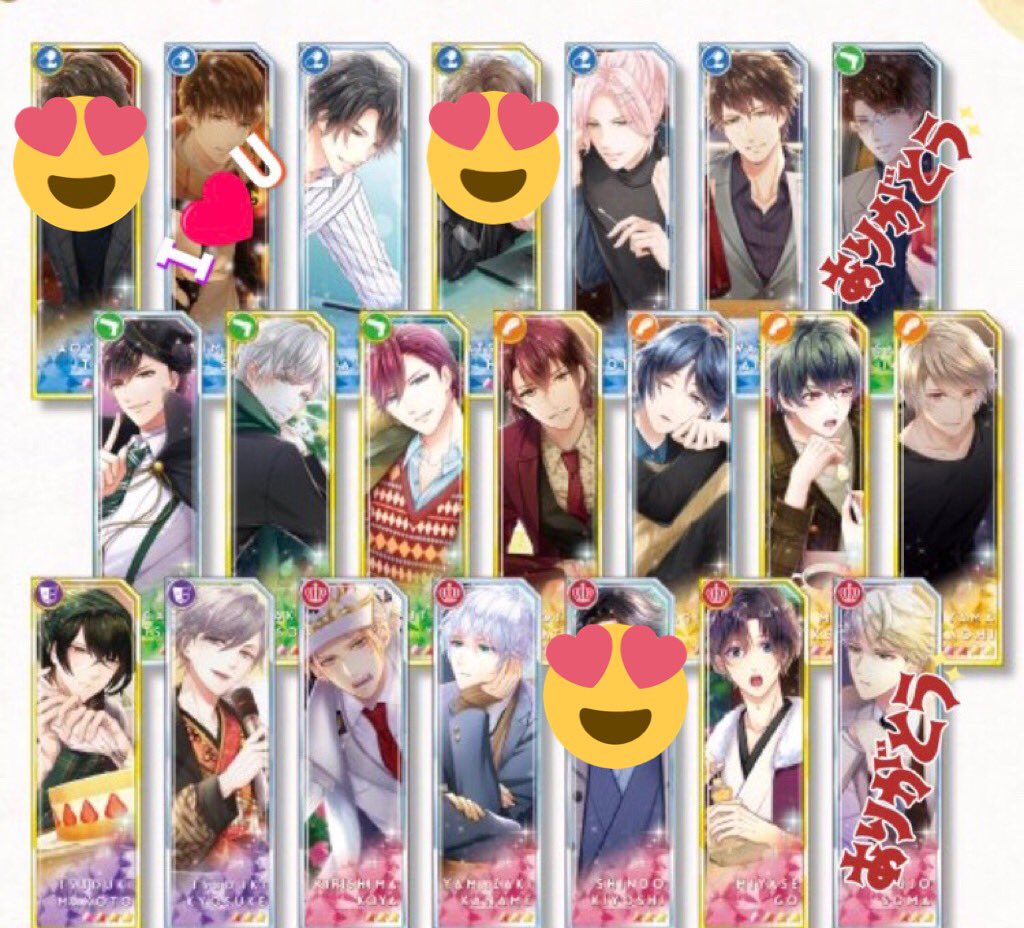 mokomokofafa's tweet photo. スタマイ AJ アクリル バッジ  缶バッジ 交換
譲→関、由井、渡部、菅野、荒木田、服部、服部、大谷、神楽、槙、桧山、誠、京介、桐嶋、カナメ、宮瀬
求→今大路

両日参加予定。出た分の交換でお願い致します。
今大路との交換成立の場合、九条の買取をさせて下さる方も募集致します。 https://t.co/QgV9wrVJK2