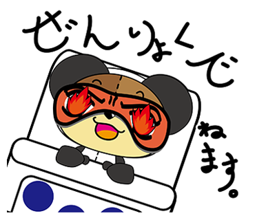 水曜どうでしょうのtwitterイラスト検索結果 古い順 水曜どうでしょうのtwitterイラスト検索結果 古い順