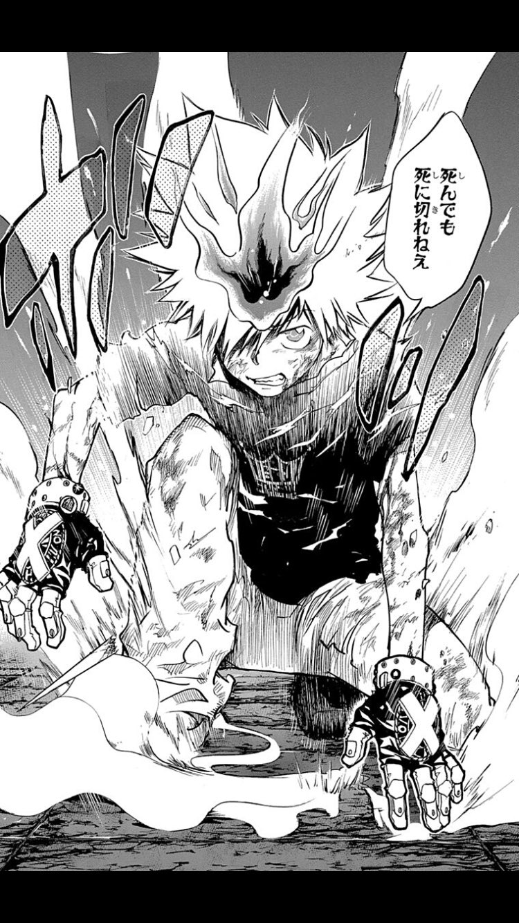 Keiga Pa Twitter ツナ覚醒ー リボーンマジ神作 ジャンププラス リボーン100話解放 家庭教師ヒットマンreborn Keiga Pa Twitter ツナ覚醒ー リボーンマジ神作 ジャンププラス リボーン100話解放 家庭教師ヒットマンreborn