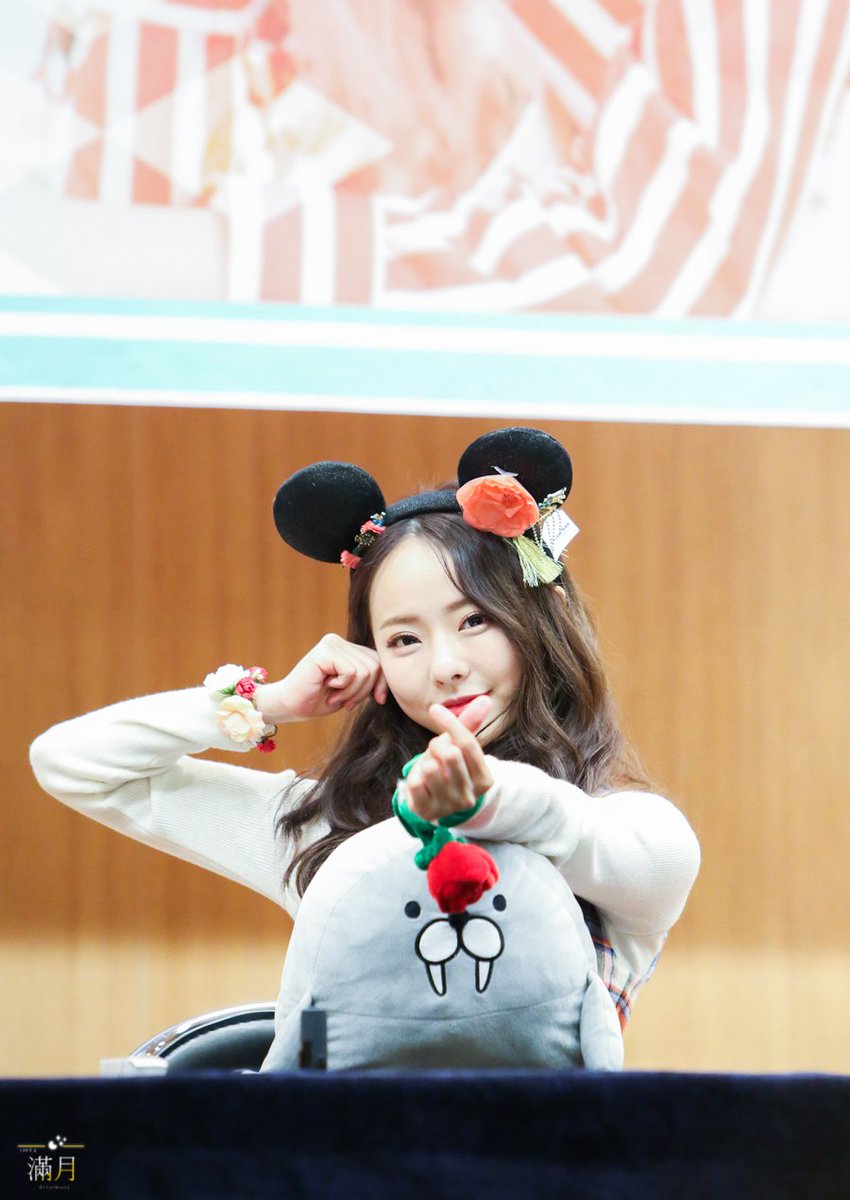 1FullMoon2's tweet photo. #ViVi1stAnniversary
#1YearWithViVi
❤️ https://t.co/4MyFnTLEpn